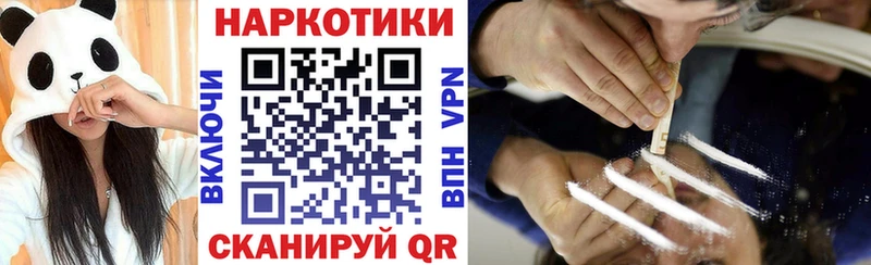 Магазины продажи наркотиков Сатка ОМГ ОМГ сайт  Мефедрон  COCAIN  Alpha-PVP  ГАШ  Марихуана 