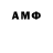 БУТИРАТ GHB Shadow O5