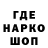 Cannafood конопля QWERTY project