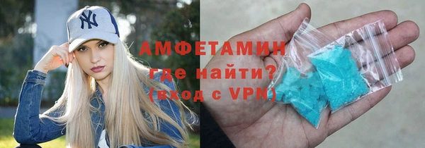 а пвп мука Алексин