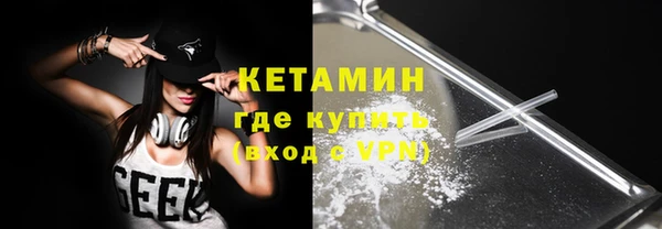 а пвп мука Алексин