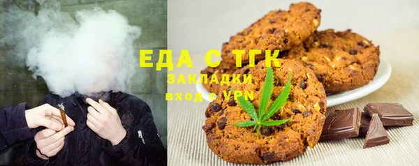 гашик Абаза