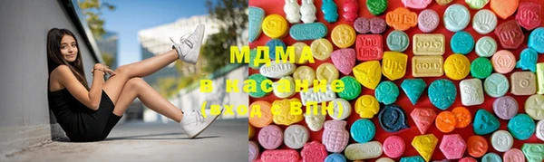 бутират Алексеевка