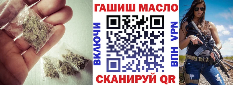 ТГК Wax  магазин    Сатка 