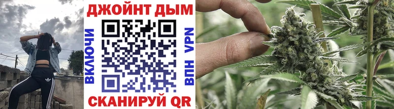 Бошки Шишки марихуана  Сатка 