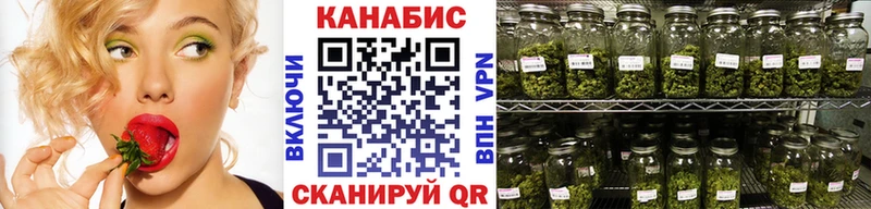 Шишки марихуана OG Kush Сатка